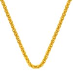 14 Ayar Altın 50 cm. Zincir
