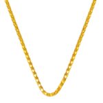 14 Ayar Altın Zincir Gerdanlık - 60 cm