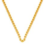 Güverse 14 Ayar Altın Zincir - 55 cm